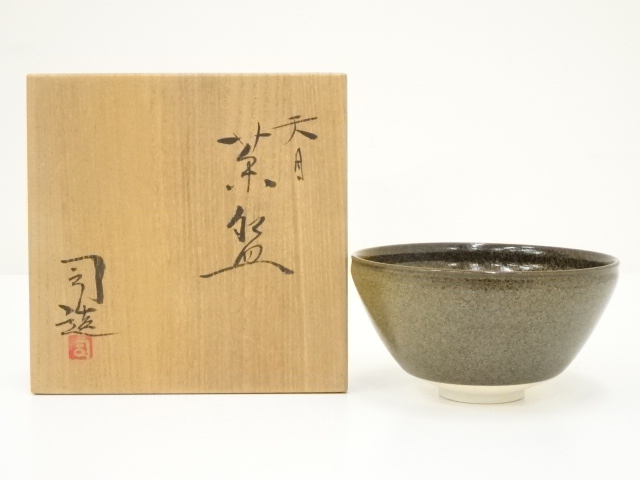 道具 ] - 道具 鈴木健司造 天目茶碗（共箱） | ネットショップ圭